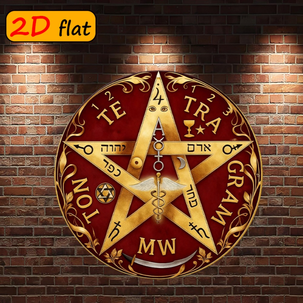 Art & Craft Activities For Toddlers - CIFBUY Mystical Hebrew Star Metal Wall