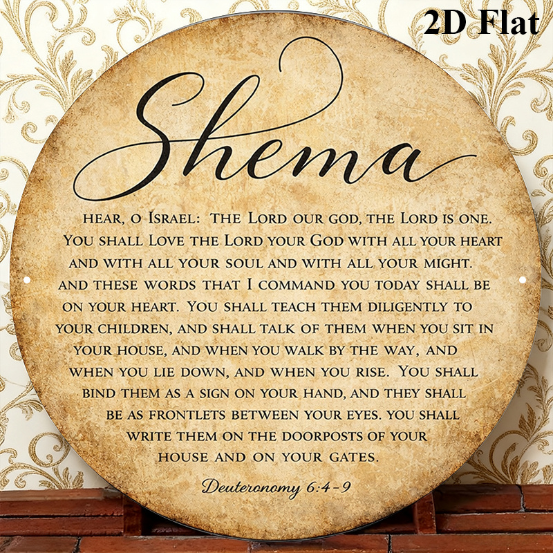CIFBUY Vintage Judaica Scriptu - Art & Craft Activities For Toddlers 评论和价格