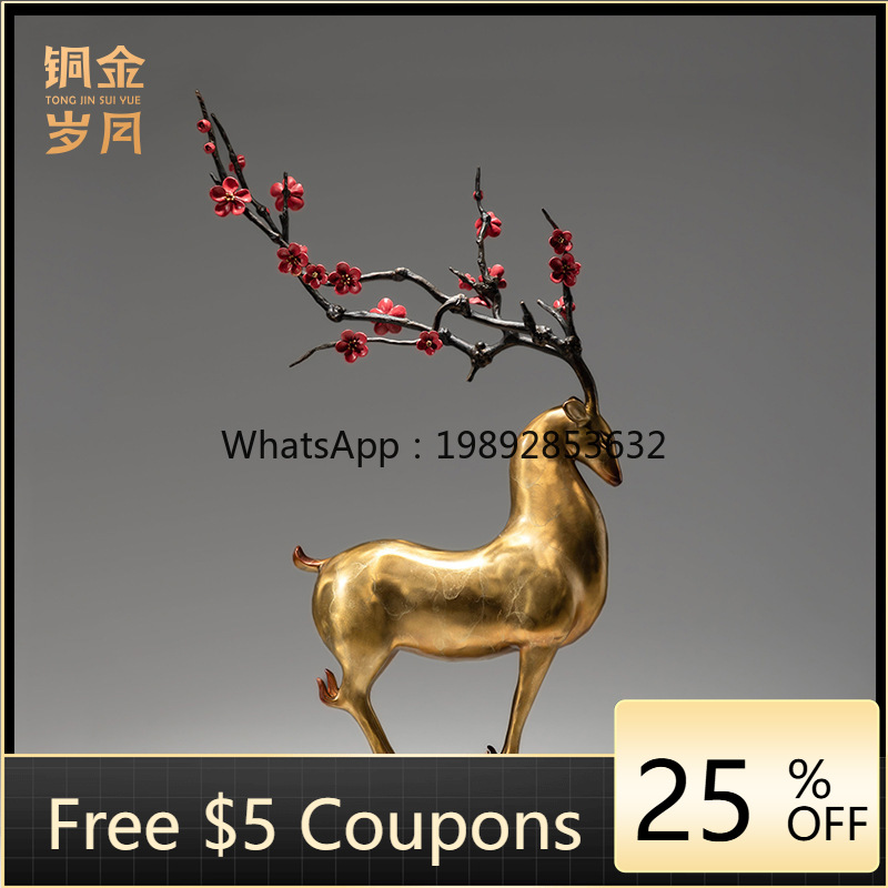 LYY Copper Art Workshop Plum B - Art Craft Workshop 评论和价格