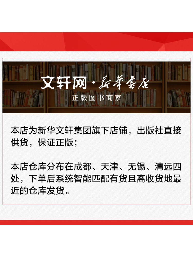 Book-Winshare New Tutorial on  - Art Craft Vegetables 评论和价格