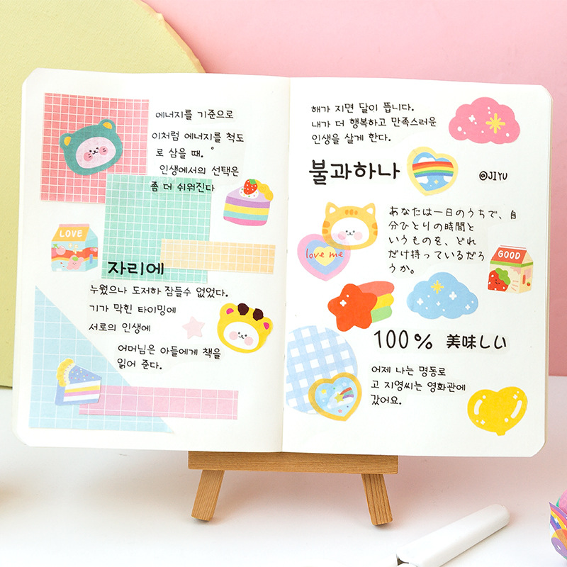 1 Roll Super Cute Die‑Cut Coll - Washi Tape Rolls 评论和价格