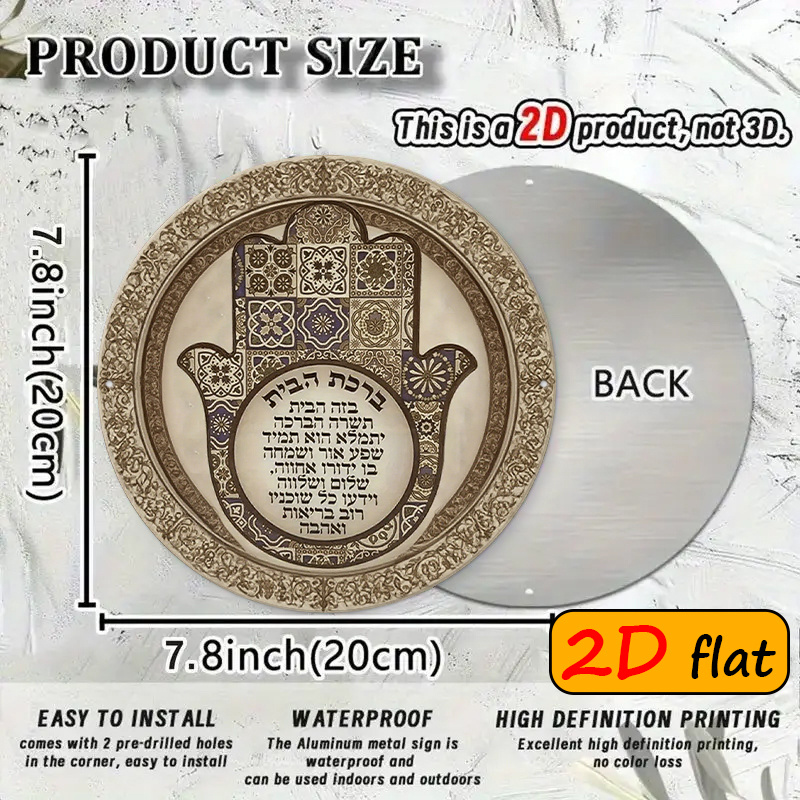 CIFBUY Exotic Hamsa Hand Alumi - Art & Craft Activities For Toddlers 评论和价格