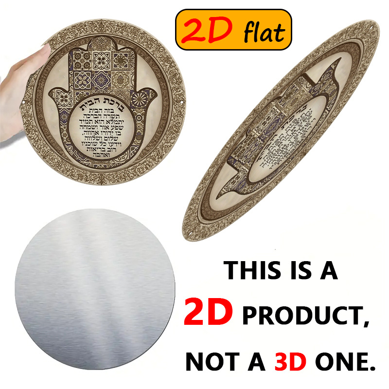 CIFBUY Exotic Hamsa Hand Alumi - Art & Craft Activities For Toddlers 评论和价格