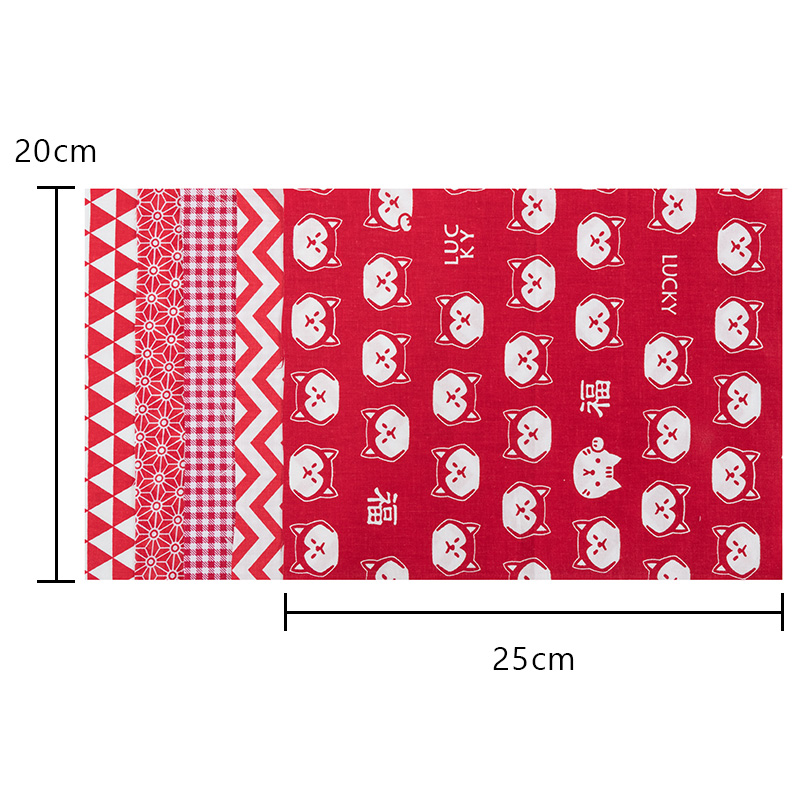 20*25cm/Pc High Quality Japan- - Art Craft Japan 评论和价格