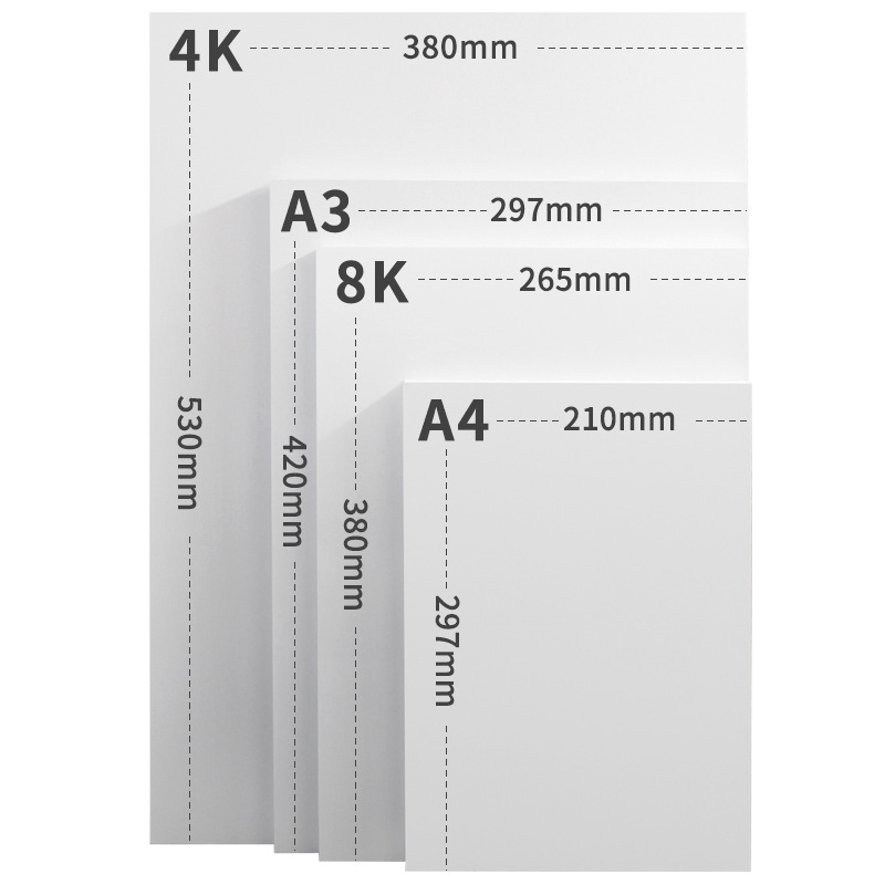 Thickened White Card Paper A4A - Art Craft For Kindergarten 评论和价格