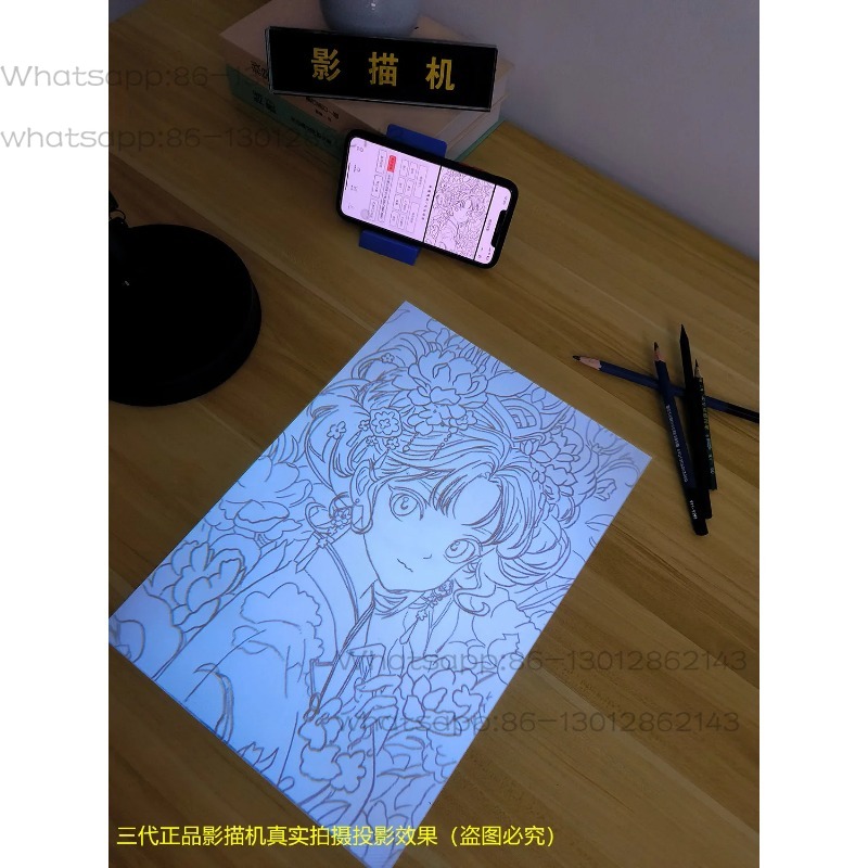 2026 New Shadow Tracing Projec - Art Craft Board 评论和价格