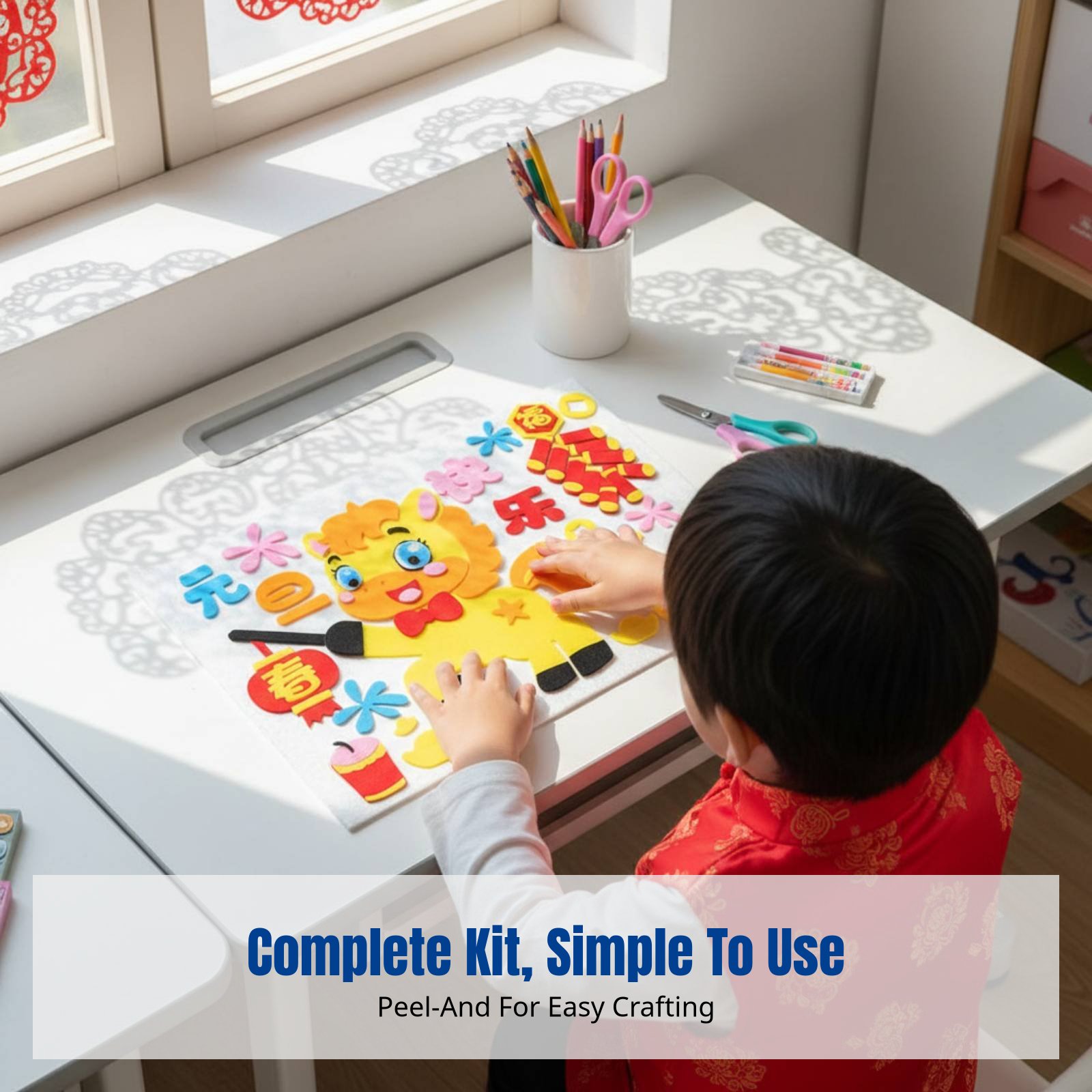 2026 New Year DIY Fabric Art S - Art Craft For Kindergarten 评论和价格