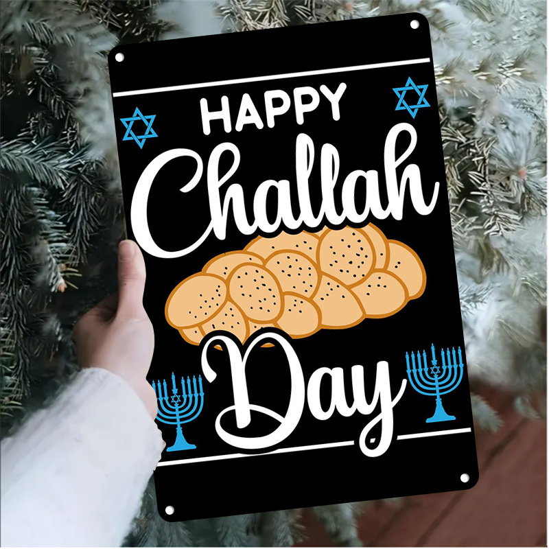 CIFBUY Vintage Jewish Challah  - Art & Craft Activities For Toddlers 评论和价格