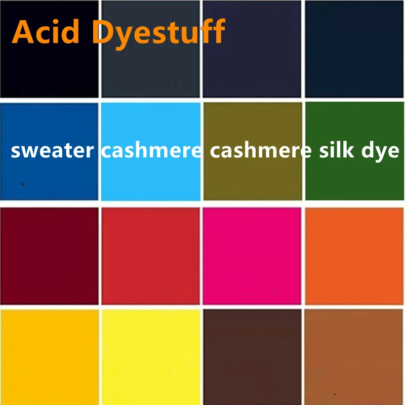 20g Acid Fabric Dye Sweater/ca - Silk Painting Dye 评论和价格