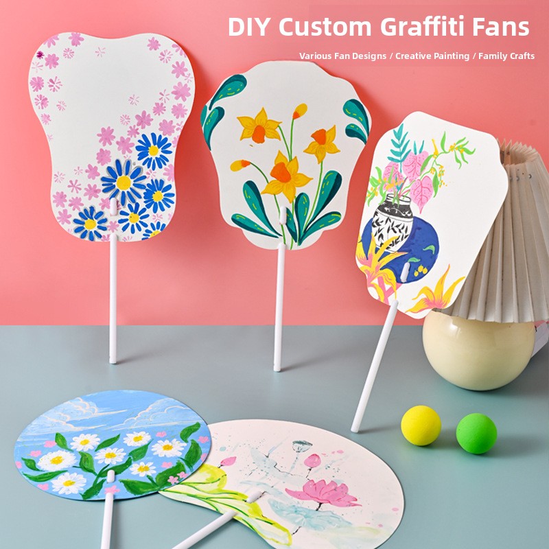 DIY Hand-Painted Fan Paper for - Art Craft For Kindergarten 评论和价格