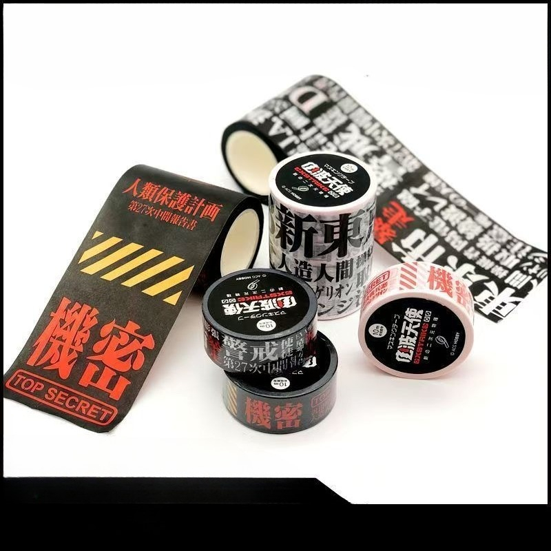 NEON GENESIS EVANGELION EVA-01 - Washi Tape Rolls 评论和价格