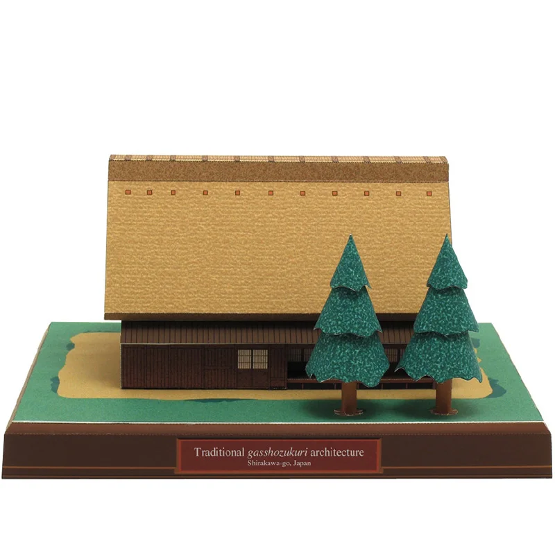 Japan Cottage Gasshozukuri Min - Art Craft Japan 评论和价格