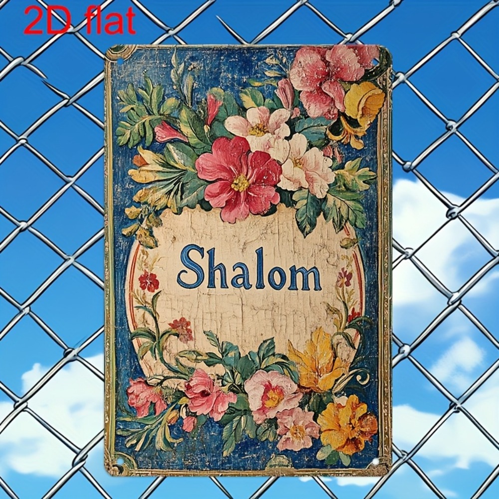 CIFBUY Vintage Floral Shalom A - Art & Craft Activities For Toddlers 评论和价格