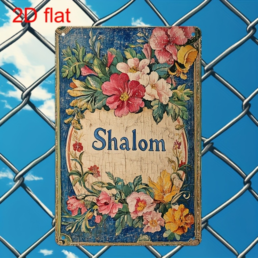 CIFBUY Vintage Floral Shalom A - Art & Craft Activities For Toddlers 评论和价格