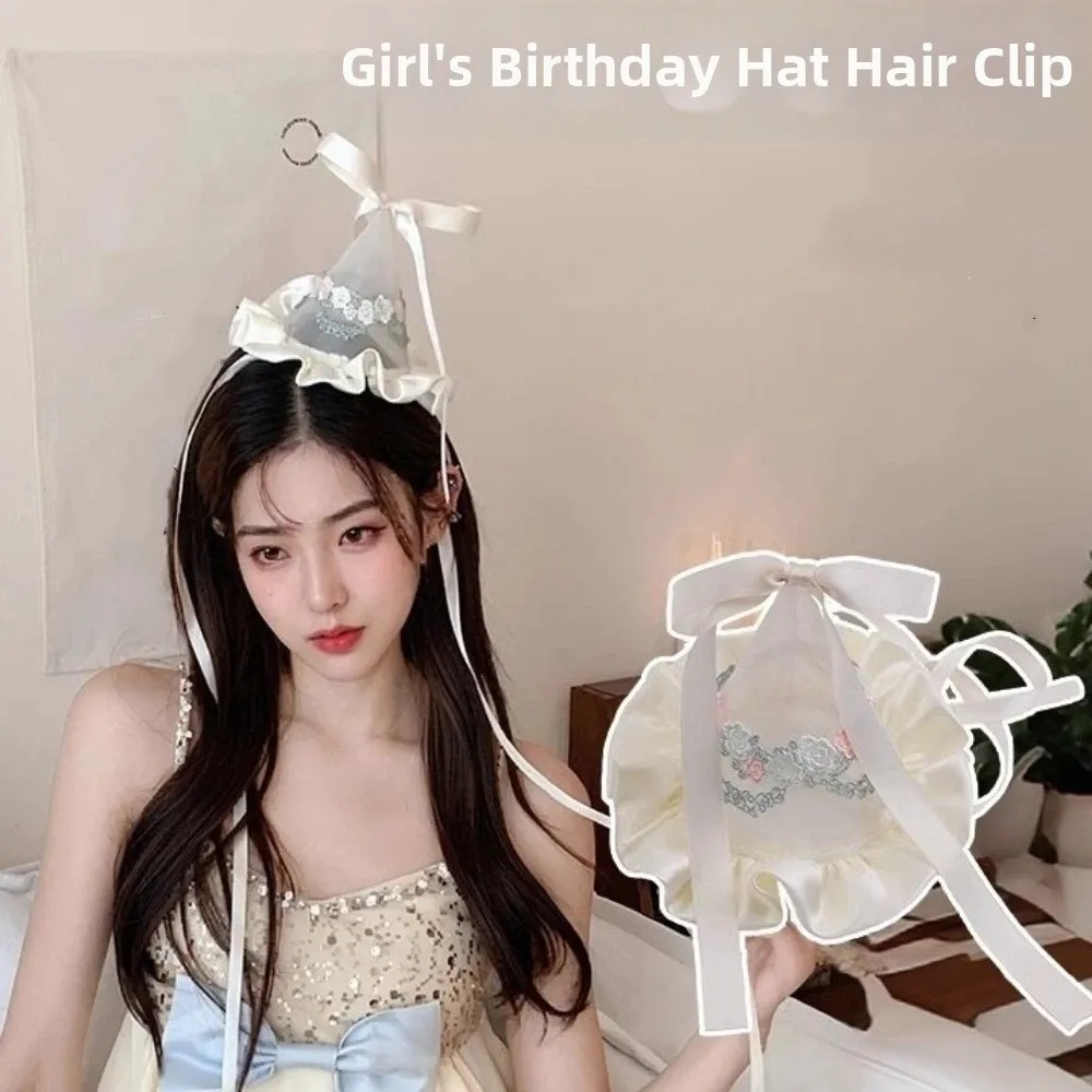 Cute Style Embroidery Mesh Bir - Art And Craft Hair 评论和价格