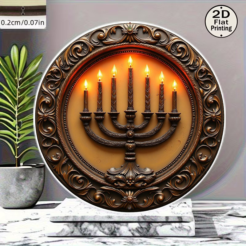 CIFBUY Vintage Menorah Aluminu - Art & Craft Activities For Toddlers 评论和价格