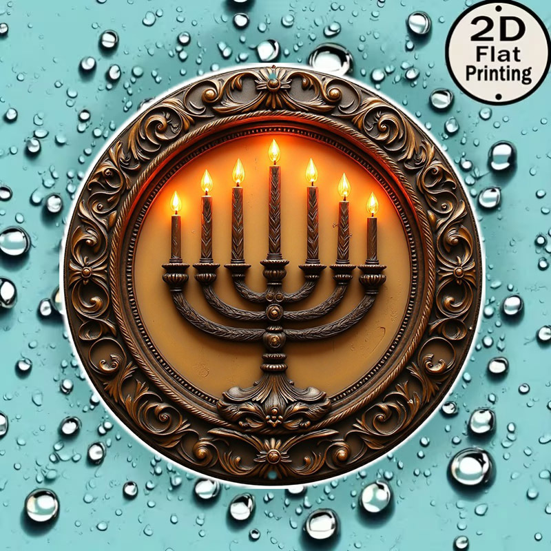 CIFBUY Vintage Menorah Aluminu - Art & Craft Activities For Toddlers 评论和价格