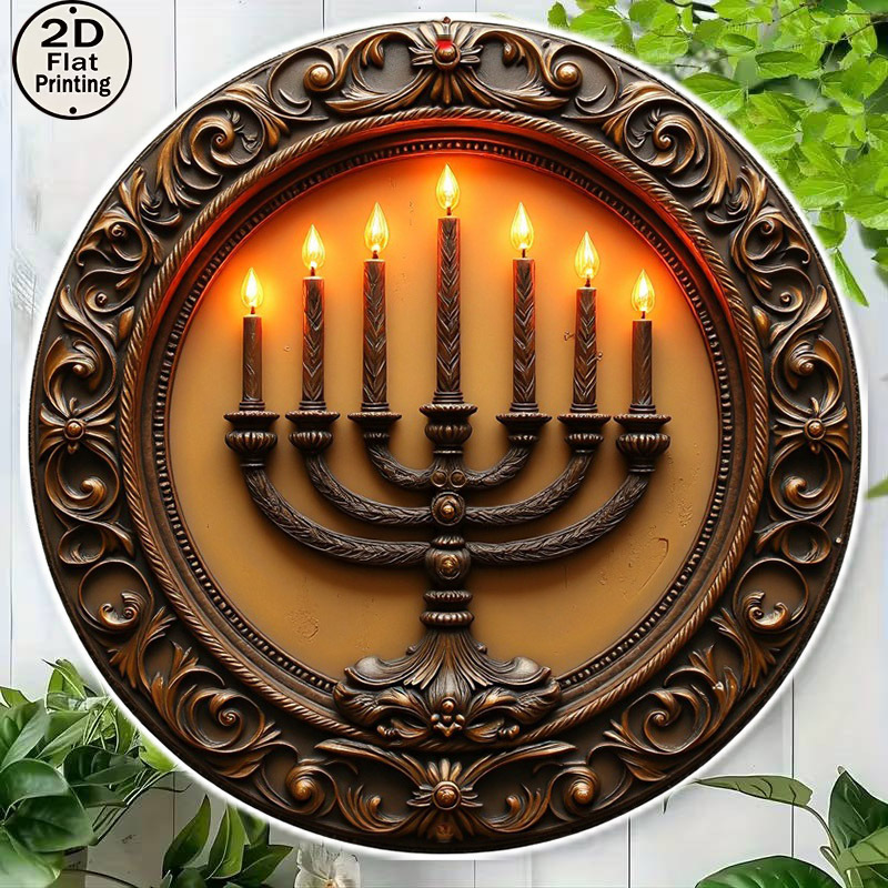 CIFBUY Vintage Menorah Aluminu - Art & Craft Activities For Toddlers 评论和价格