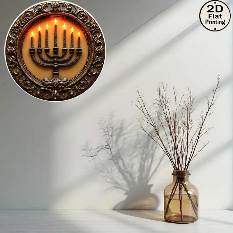 CIFBUY Vintage Menorah Aluminu - Art & Craft Activities For Toddlers 评论和价格