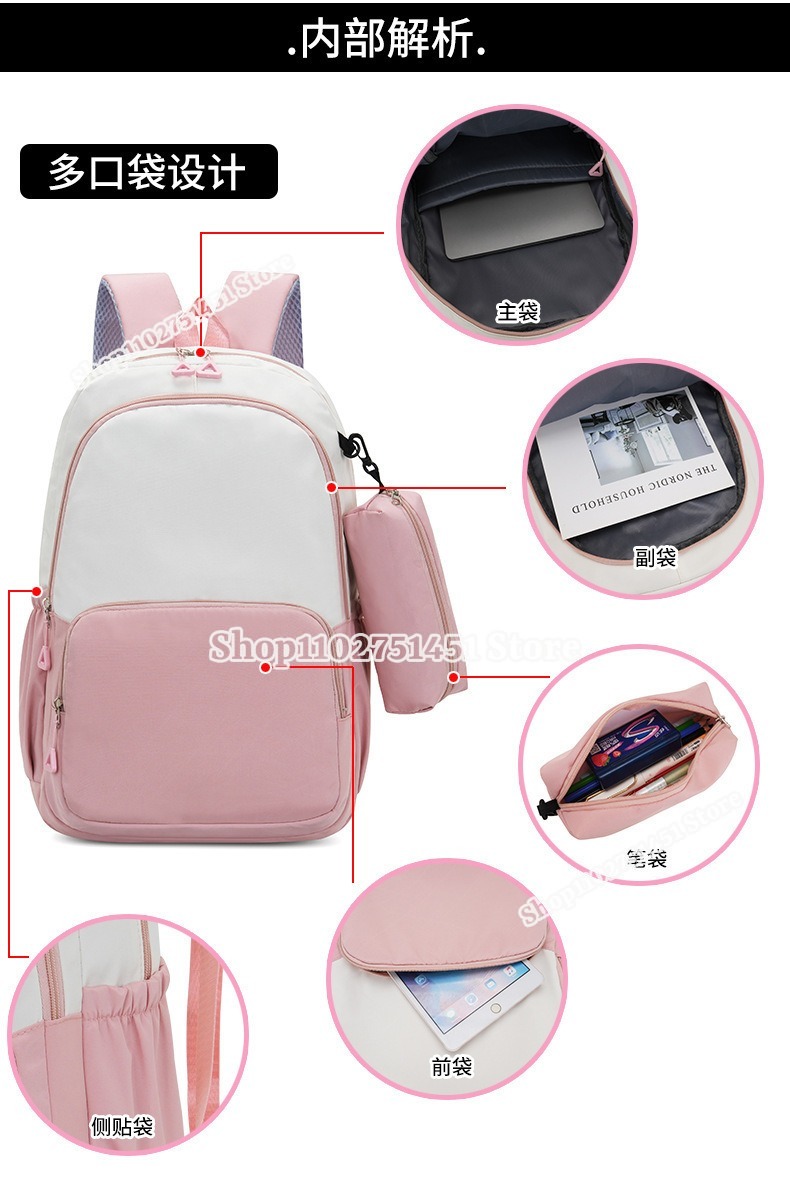 2pcs Miner Crafts Schoolbag wi - Art Craft Books 评论和价格