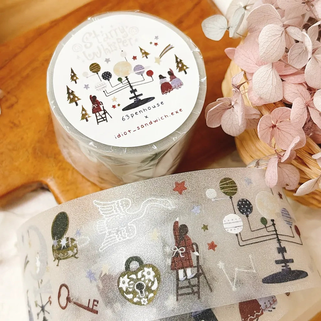 63penhouse Vintage Starry Whis - Washi Tape Rolls 评论和价格