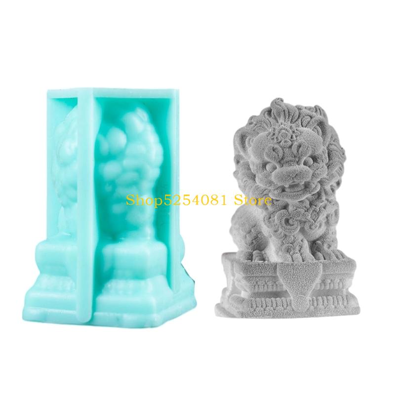 AXYC Safe Chinese Lions Silico - Art Craft Ice Cream 评论和价格