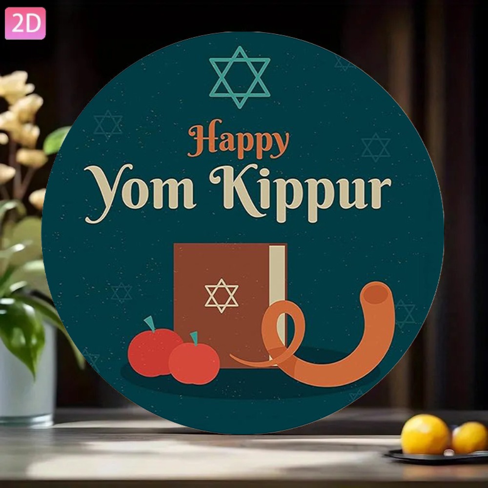 CIFBUY Vintage Hebrew Aluminum - Art & Craft Activities For Toddlers 评论和价格