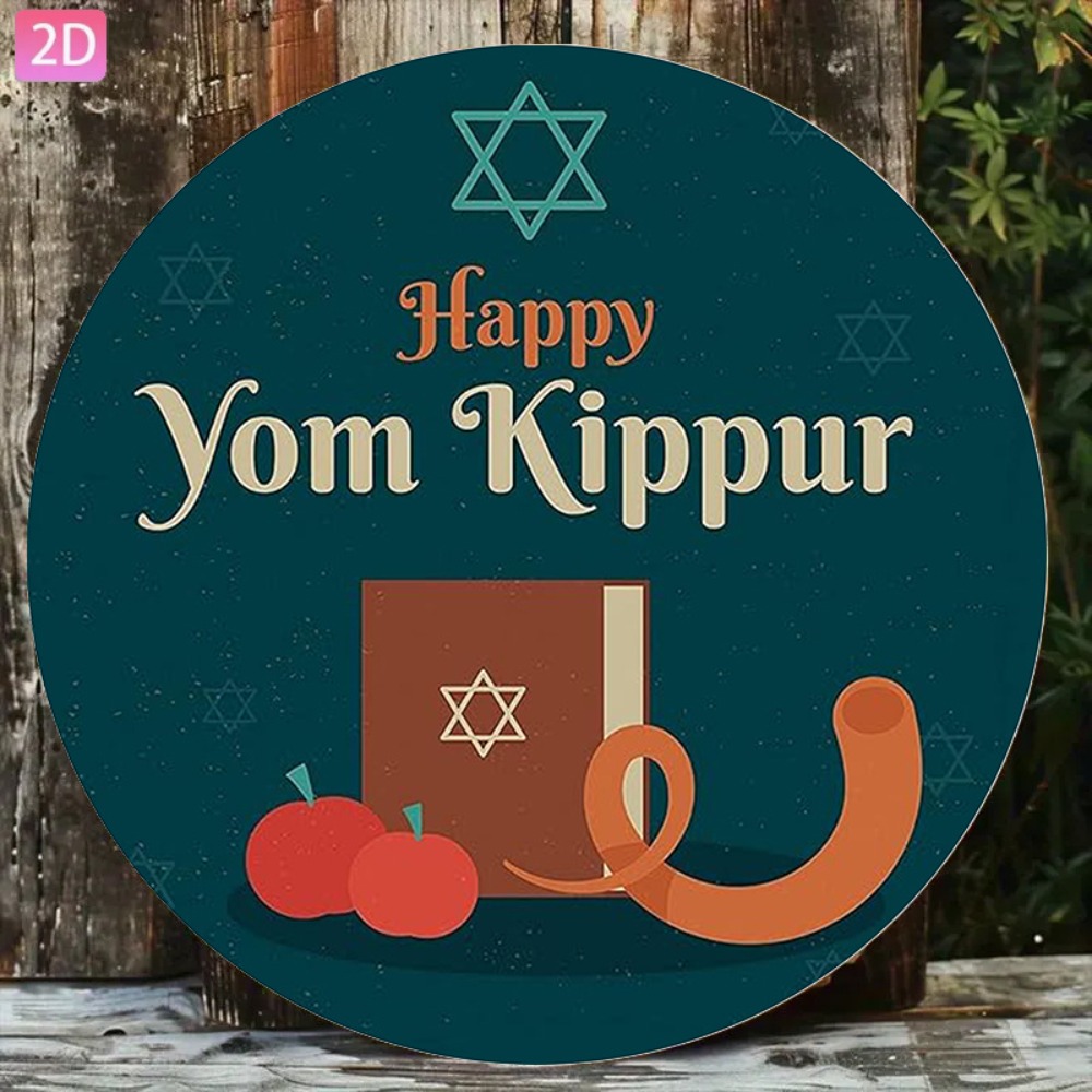 CIFBUY Vintage Hebrew Aluminum - Art & Craft Activities For Toddlers 评论和价格
