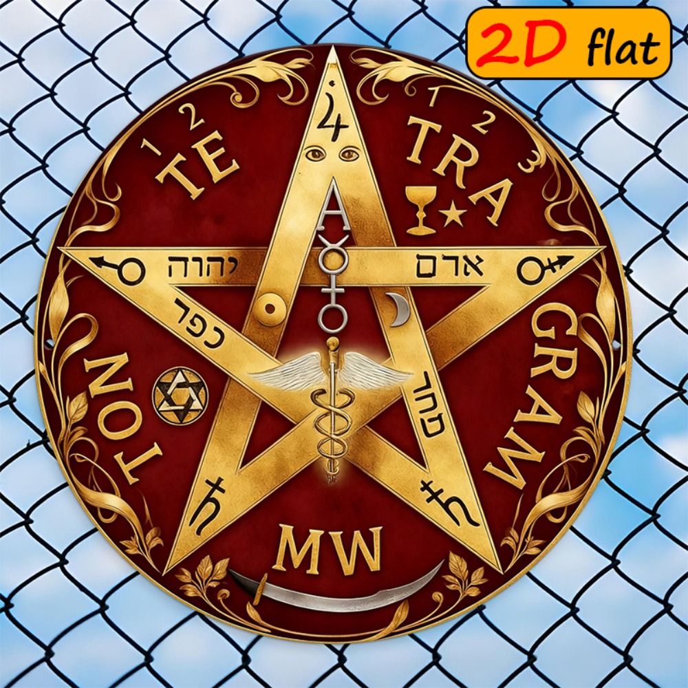 CIFBUY Mystical Hebrew Star Me - Art & Craft Activities For Toddlers 评论和价格