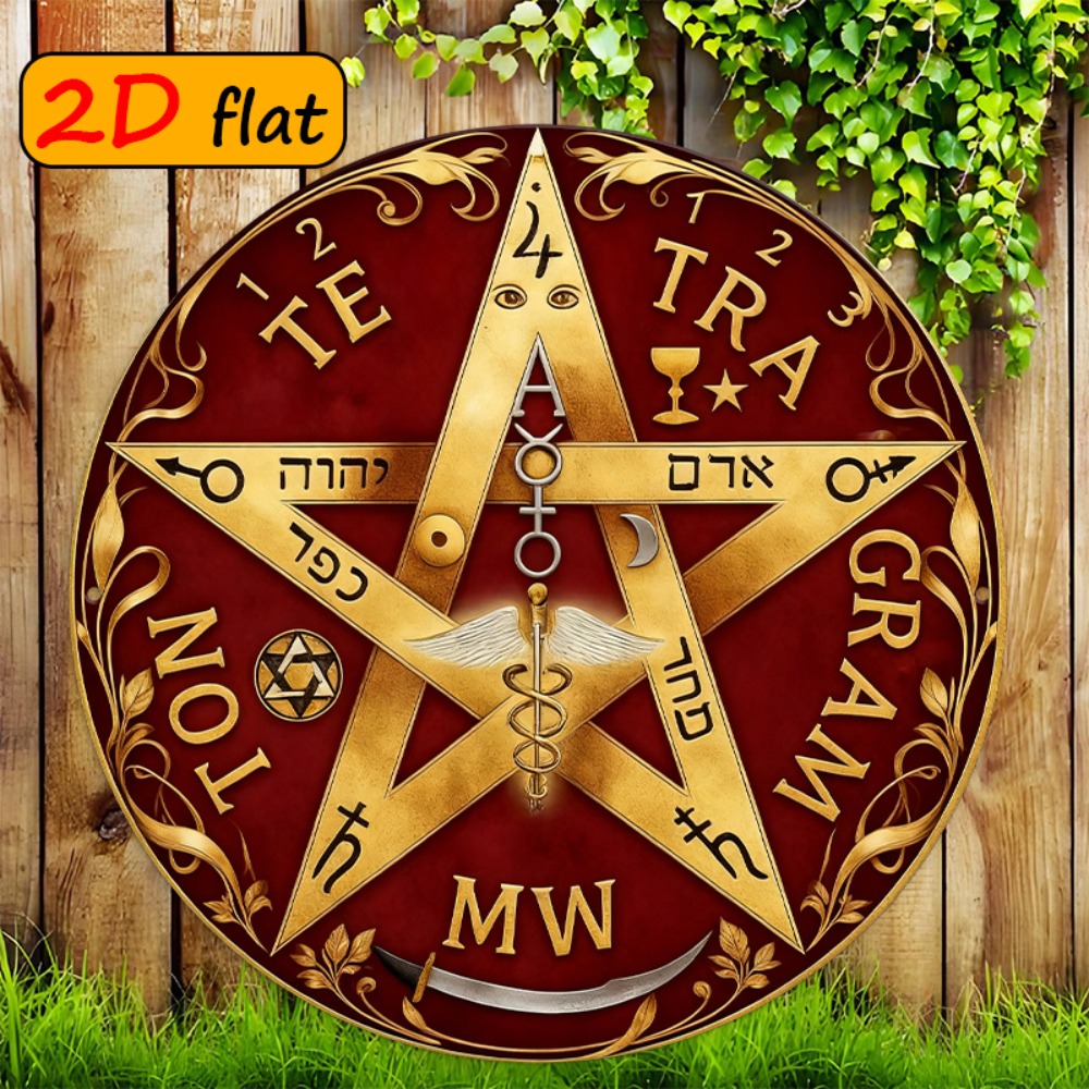 CIFBUY Mystical Hebrew Star Me - Art & Craft Activities For Toddlers 评论和价格