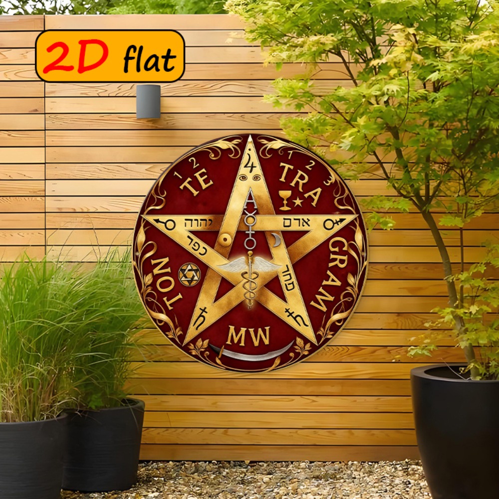 CIFBUY Mystical Hebrew Star Me - Art & Craft Activities For Toddlers 评论和价格